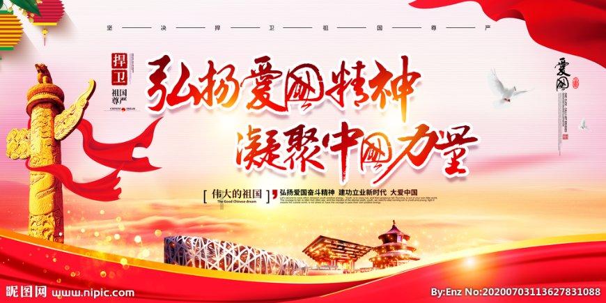 我男朋友发朋友圈说好想和恶魔做一场交易，他是什么意思？想表达什么
