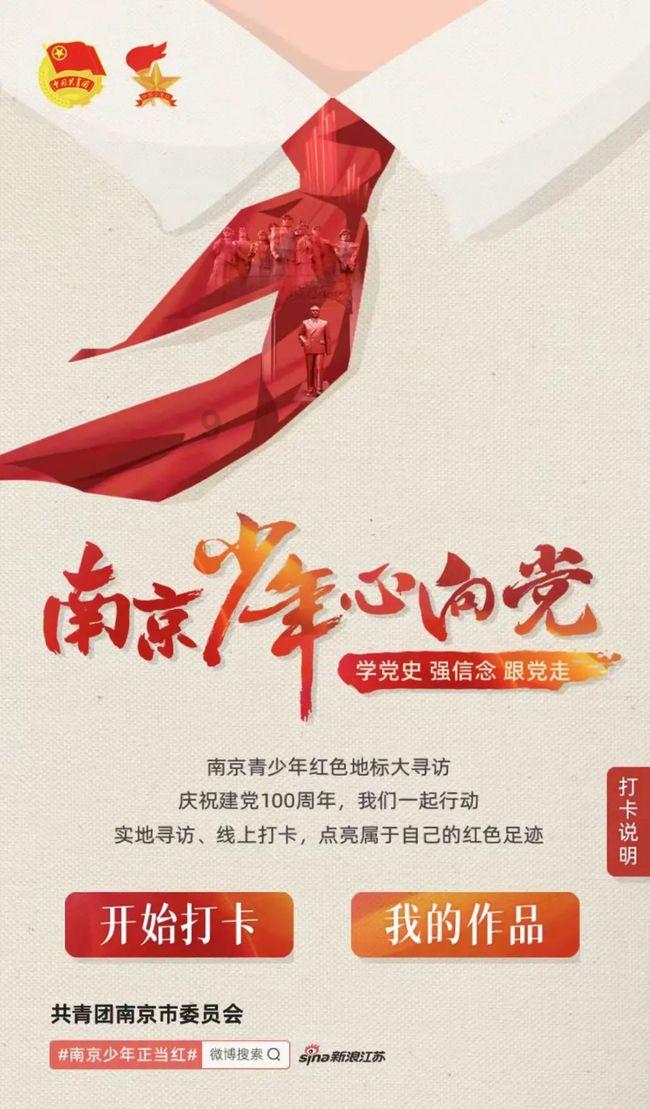 乐高漫威英雄2